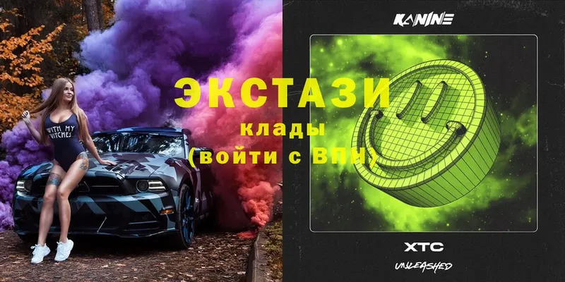 Ecstasy Punisher Калтан